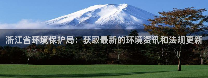 JDB电子官方网站