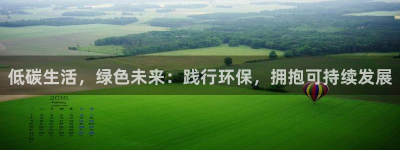 jdb电子如何注册