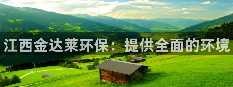 jdb夺宝游戏试玩