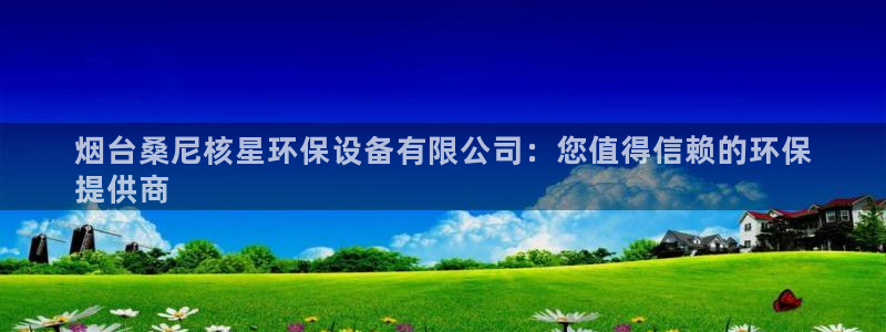 jdb试玩版
