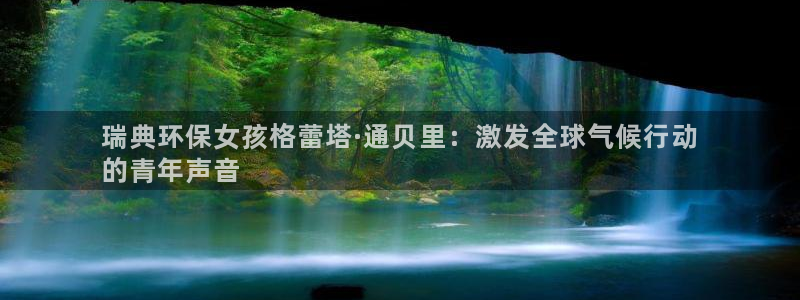 jdb电子富豪哥爆奖视频