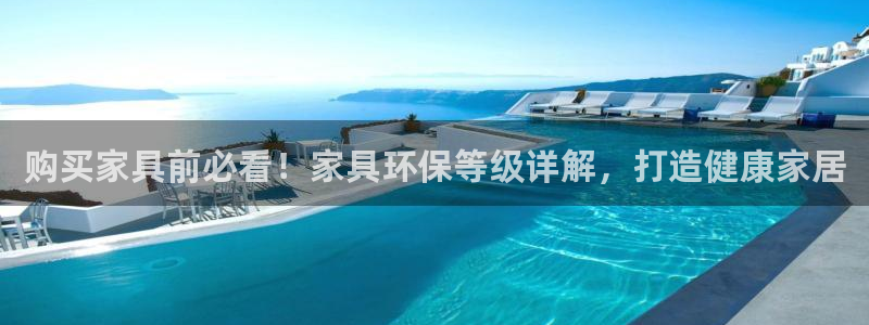 JDB电子公司