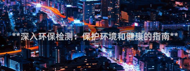 jdb游戏模拟