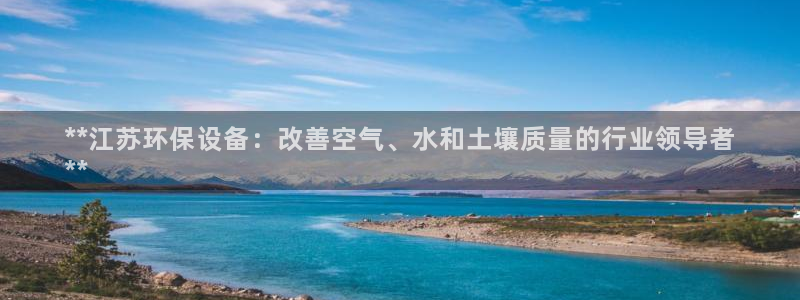 jdb金鸡报喜大奖视频
