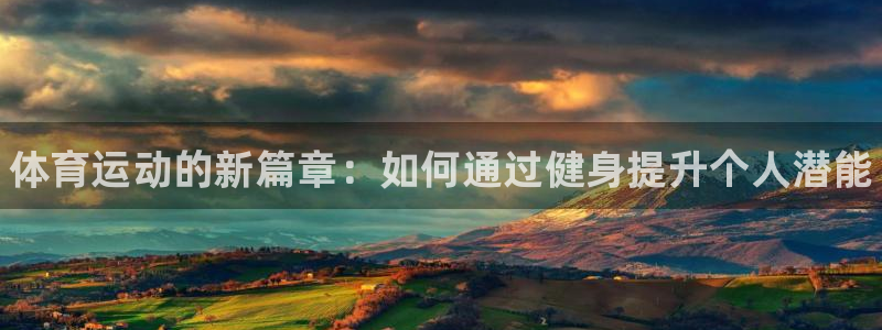 vsport体育在线官网