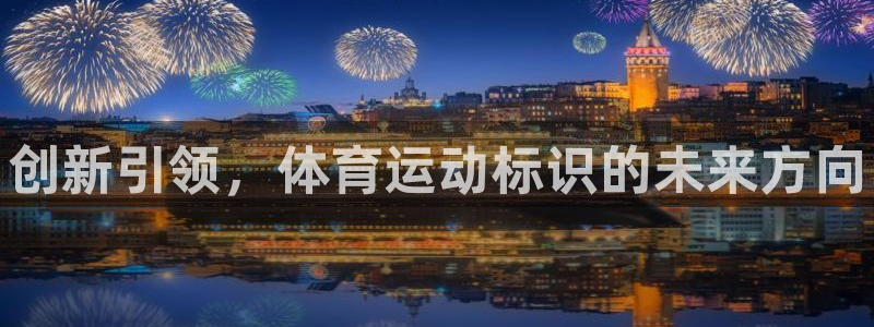 vsport体育在线官网