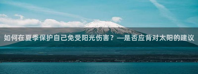 vsport体育在线官网